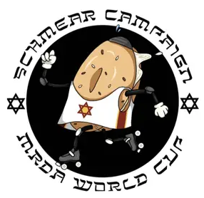 Schmear Campaign logo